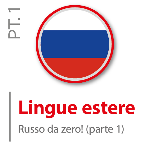 Comunicazione efficace