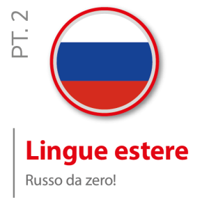 [D2-36] Russo base 2 (lingue estere)