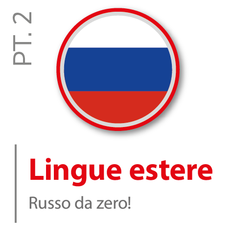 Comunicazione efficace